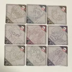 鬼滅の刃 第三期 コースター コンプセット ダイニング 全9種　黒死牟 獪岳 他