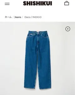 2026年最新】shishikui dacoの人気アイテム - メルカリ