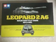 Item thumbnail for item 6846d0ce-3d80-4b07-b2bb-706826b5742a