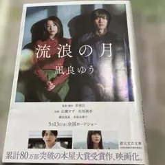 マーラン様 リクエスト 3点 まとめ商品