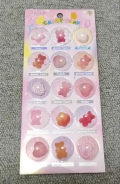 3D　シール　グミ