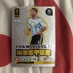 Item thumbnail for item 0ae5c2fd-a0f4-45c5-9331-895bb2c3b071