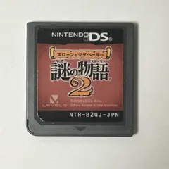 トムス様 リクエスト 2点 まとめ商品
