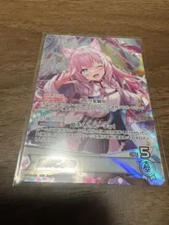 ホロライブカードゲーム 博衣こより OSR ホロカ