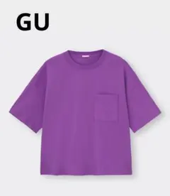 【新品、未使用】GU ワイドフィットT 5分袖 パープル M