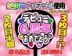 Item thumbnail for item 7dd3d822-ef39-4348-910f-78d1f4ddab4d