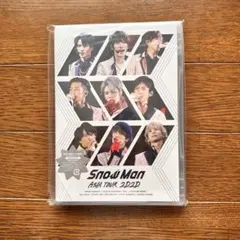 2026年最新】Snow Man ASIA TOUR 2D.2D.の人気アイテム - メルカリ