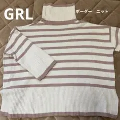 【GRL】ボーダー　タートルネックニット 五分袖