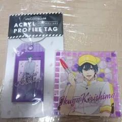 Free!　郁弥　コースター　タグ