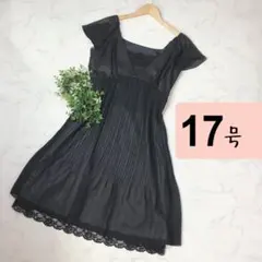 17号大きいサイズの上品フォーマルワンピースブラック