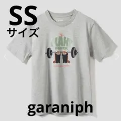 garaniph グラニフ　IKAKU レッサーパンダ　Tシャツ　SSサイズ