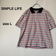 シンプルライフ ボーダー 半袖ポロシャツ メンズ L 短丈 ボックスシルエットのサムネイル