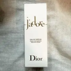 Dior ジャドール オードゥ パルファン 20ml