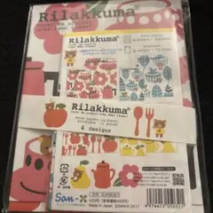 リラックマ　平成レトロ　レターセット