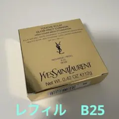 イヴサンローラン　ラディアント　タッチ　グロウパクト　B25　レフィル　新品