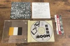THE BOOM CD 思春期 帯付き
