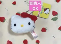 新品 ハローキティ フェイスマスコット マスコット　キーホルダー　チャーム