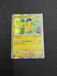 2026年最新】ポケモンGOピカチュウRの人気アイテム - メルカリ