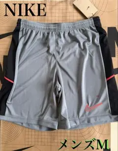 新品未使用　NIKEナイキ　メンズM DF アカデミー 25 ショート