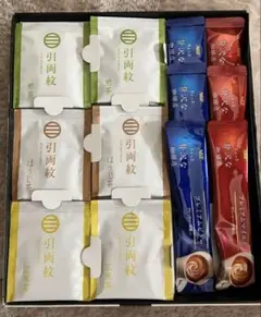 【最終価格】インスタントコーヒー　ティーバッグ　お茶セット　AGFのサムネイル
