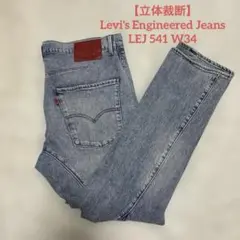 Item thumbnail for item 17c91730-4aef-4d9d-ad44-160b7f8d378e