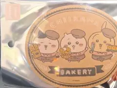 ちいかわベーカリー 大きめステッカー メインビジュアル