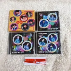 なにわ男子 HARDWORK ファミクラ盤 4形態