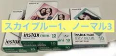 【未開封】チェキフィルム instax mini インスタックスミニ 10枚×4