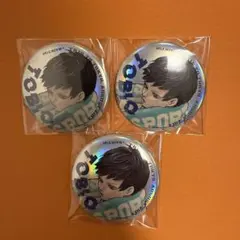 ハイキュー ジャンプGIGA メタリック缶バッジ 影山飛雄　3個