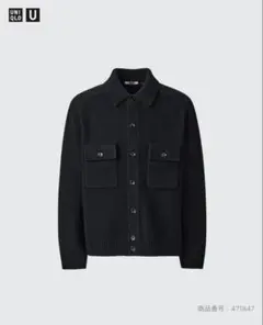 ユニクロ　UNIQLO U ラムニットジャケット　Mサイズ