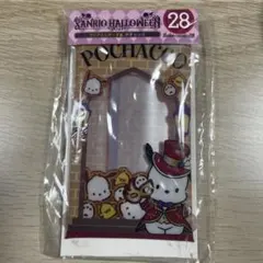 ポチャッコ クリアミニポーチ