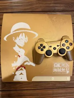 PS3 本体 ゴールド 　ワンピース　海賊無双　GOLD　EDITION