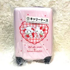 Lil ala mode×サンリオキャラクターズ 当りくじ キャリーケース
