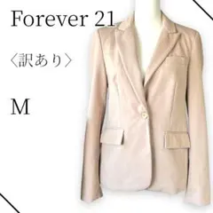 訳あり　Forever 21 フォーエバー21 テーラードジャケット　1ボタンのサムネイル