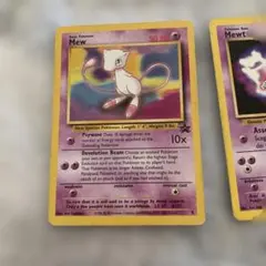 2026年最新】ポケモンカード Mew [English] gotta 英語の人気アイテム