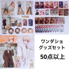 南條愛乃 デジクジゴキンジョ S賞 ボイスラバースタンド おまけ有り
