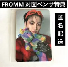2026年最新】ATEEZ ソンファ チェキの人気アイテム - メルカリ