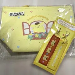 サンリオ 当たりくじ ポムポムプリン 保冷バッグ ペアキーホルダー