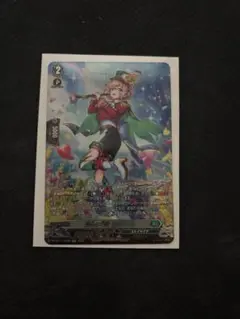 ヴァンガード　協心の巧演　モルワール　SR