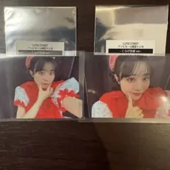 きゅーすと 佐野愛花 くらげ衣装 アソビモール限定トレカ コンプセット