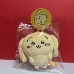 ちいかわ　垂れ耳なうさぎマスコット