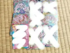 ひみつのアイプリ　アイプリカード　ひまり　星4　まとめ売り