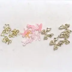 【今だけ価格】【残り1点】ネイルパーツ　リボン　セット　ミニ　ゴールド