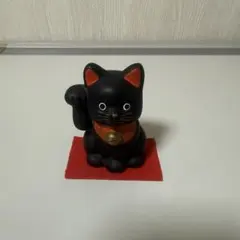 黒の招き猫　商売繁盛