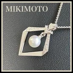 【美品✨/テリ強】ミキモト　アコヤ パール ペンダント シルバーネックレス 4珠 極美品】MIKIMOTO パールネックレス アコヤ真珠 4珠 シルバー 刻印有