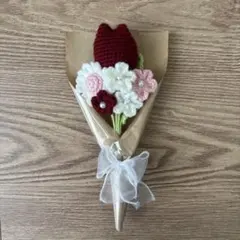 #17 枯れない花束　毛糸　花束　ハンドメイド　編み物　赤　ボルドー　ピンク　白