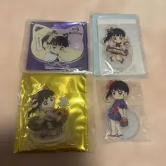 Item thumbnail for item d53eed91-75b7-4e1c-b781-f5c40681f2b8