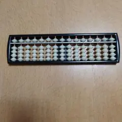 Item thumbnail for item 410f2f5f-51b5-4d0f-9219-8147422a843f