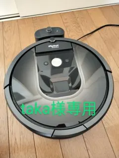 Item thumbnail for item 4cd75fda-8e23-49f0-9236-48c1e79ebf05