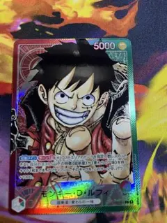 【ワンピ　1枚】ルフィ　リーダーパラレル赤緑　op01-003 ワンピースカード